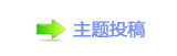 从“抢救”到“研究”，古老长城如何焕发新生机？