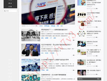 新老澳门六开奖结果资料查询图